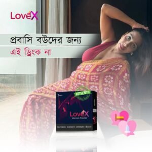 LOVEX WOMEN POWDER