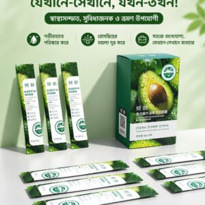 Avocado Bubble Mask 1 box 12 pcs