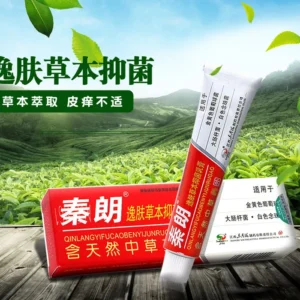 3pcs Herbal Antibact...